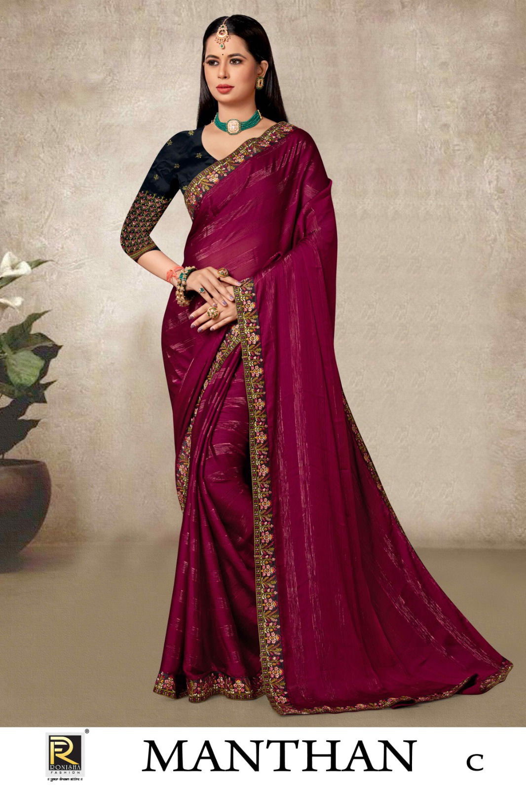 Manthan By Ronisa Embroidery Work Lace Party Wear Sarees